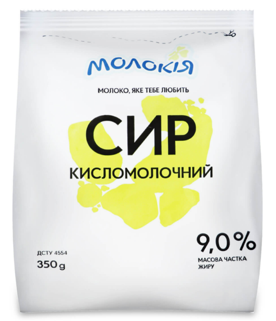 Сир кисломолочний МОЛОКІЯ 9%, 350г